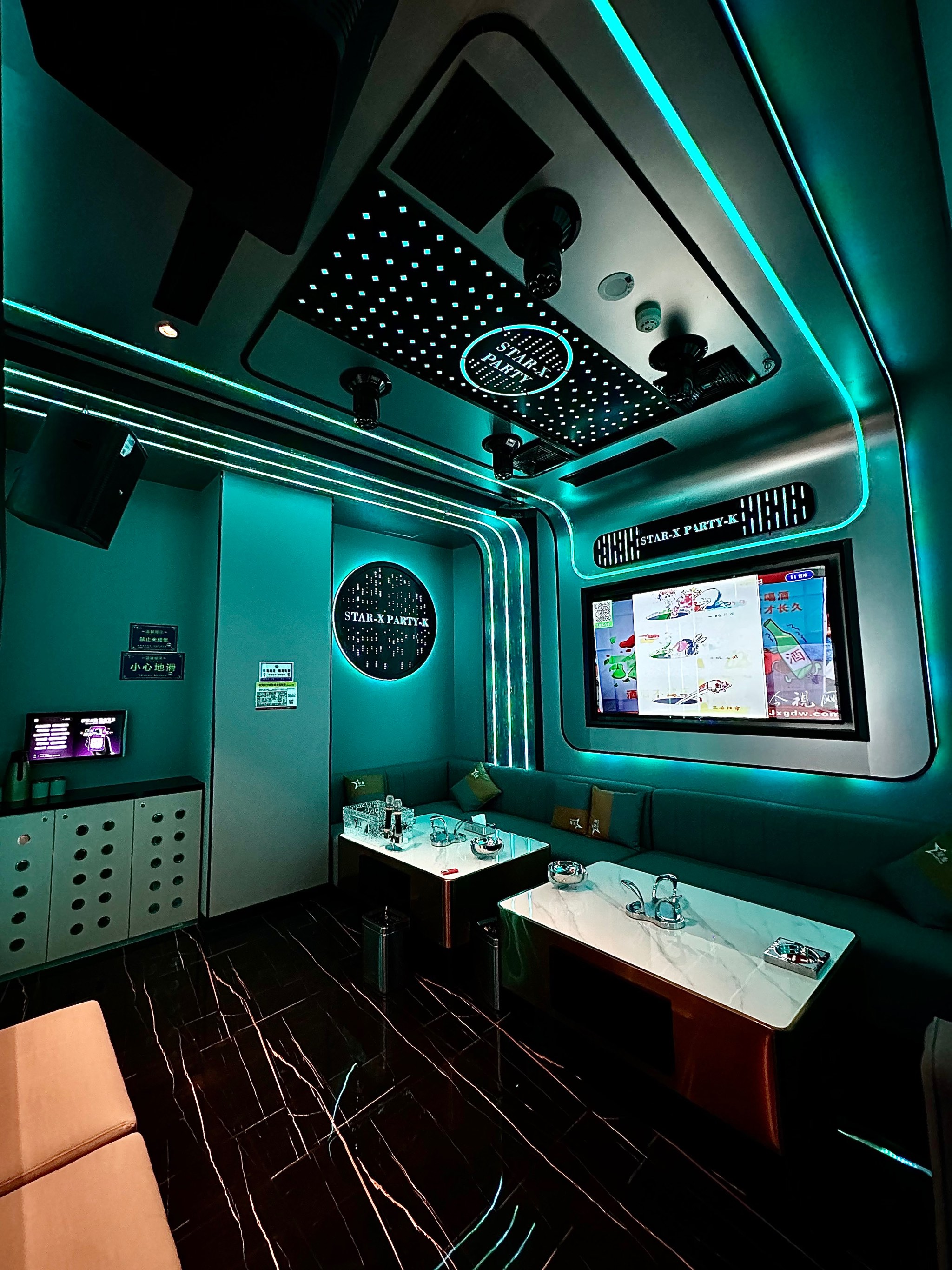 韶关商务ktv收费攻略-南雄市ktv预定